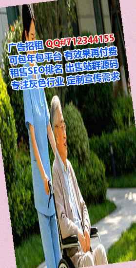 萧县IVF影视工作室